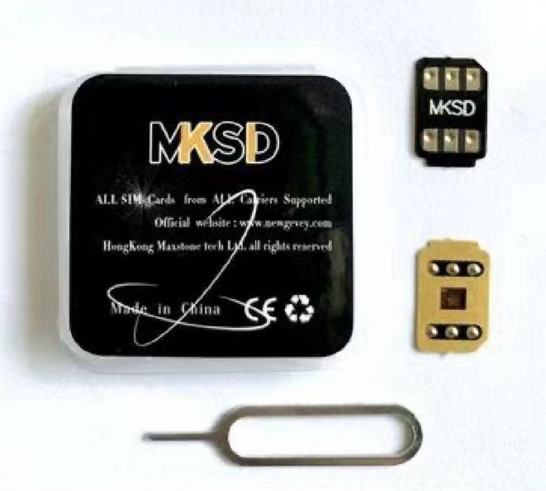 Новинка MKSD V1.9.9 QPE>TMSI>R-SIM>Р-СИМ>Розблокування IPhone>IOS-18.5