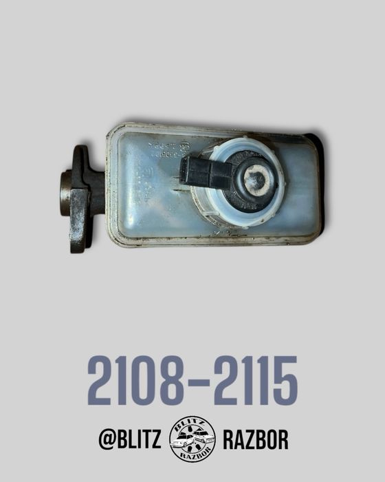 Тормозний циліндр ВАЗ 2108-2115