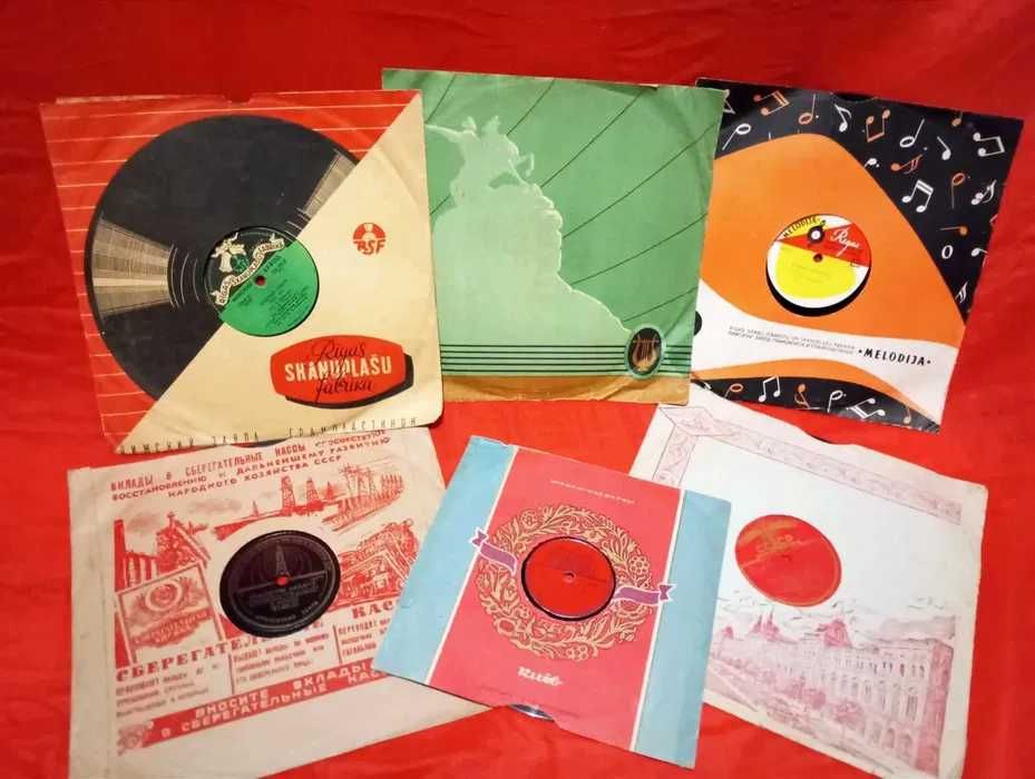 Советские и зарубежные грампластинки 30-х, 40-х, 50-х гг., шеллак
