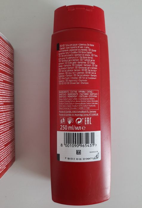 Old Spice Captain 3 in 1    After Shave