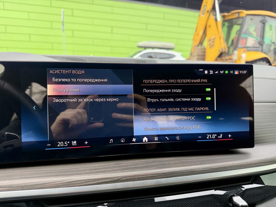 BMW X5 30d(298hp) xdrive M Pro