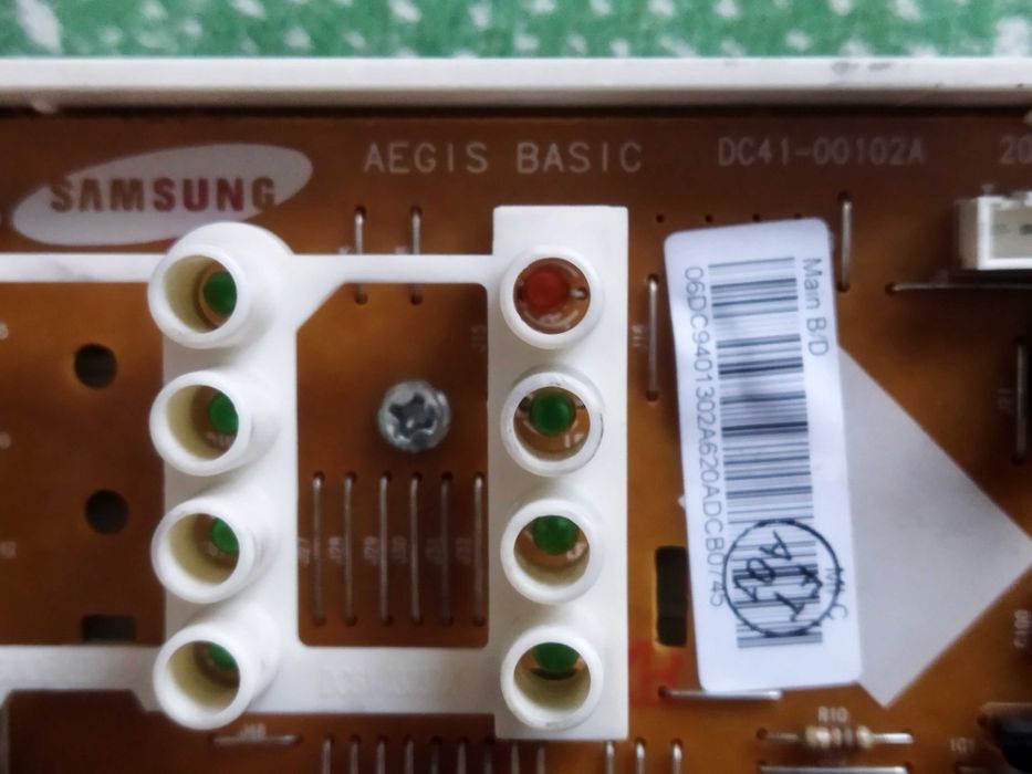 Панель управления стиралки Samsung.