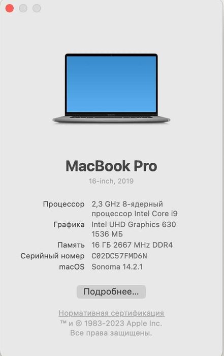 Apple MacBook Pro 16" 2019 I Touch Bar I 16 GB I 1 TB