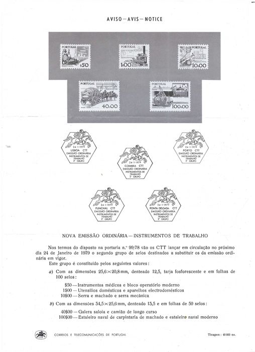 Filatelia - Folha informativa (Pagela) - Instrumentos de trabalho 2º grupo, 1979