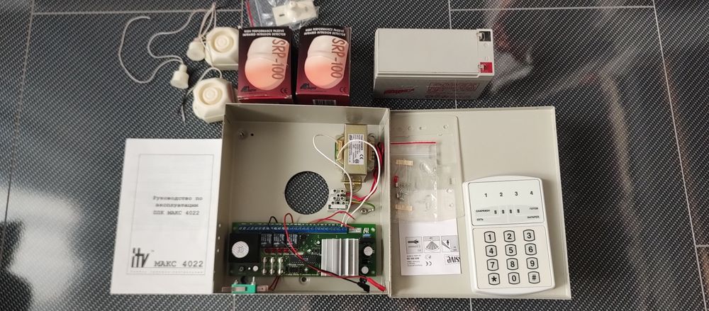 Сигнализация ППК МАКС4022
Новый не