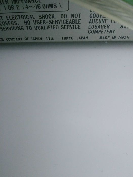 Усилитель интегральный JVC A-X3