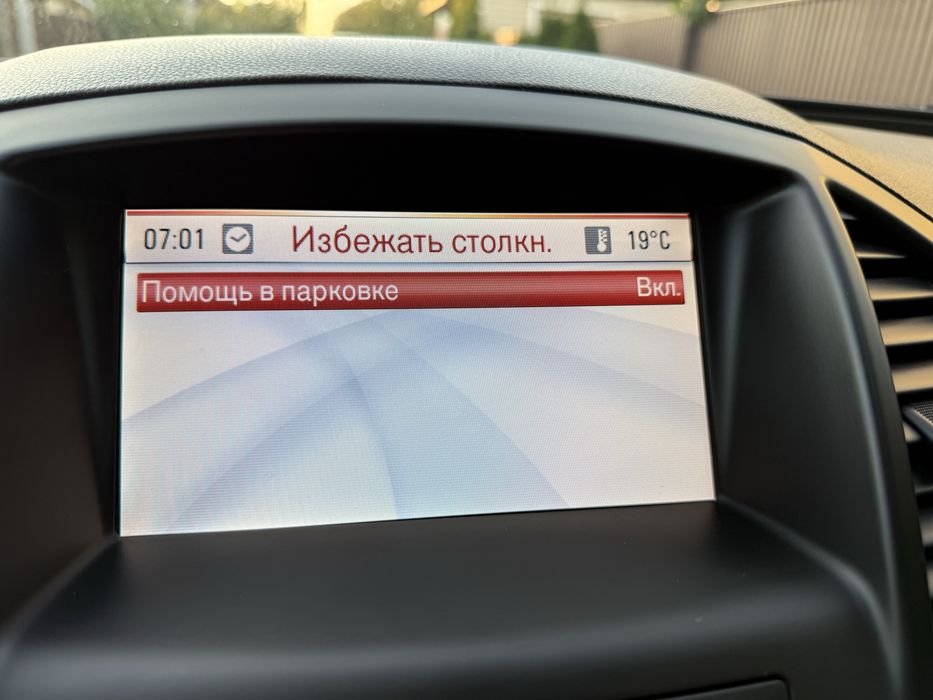 продаж автомобіля опель з Німеччини
