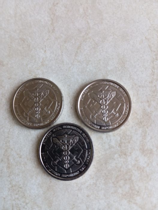 Продам монеты колекционные