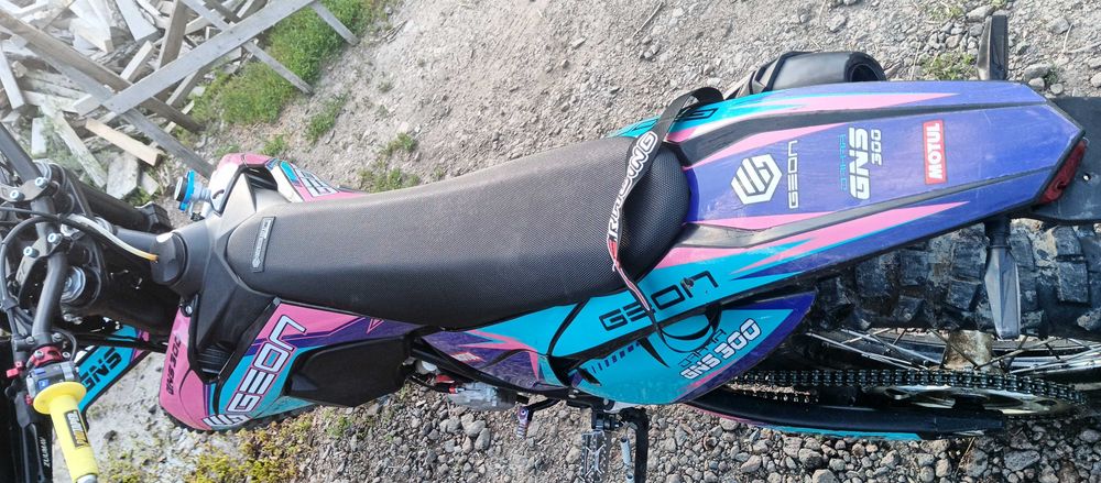 Geon gns 300r 2025року
