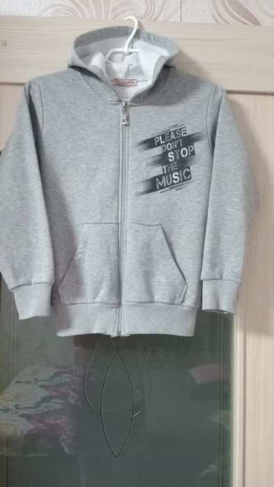 Спортивна кофта для хлопчика