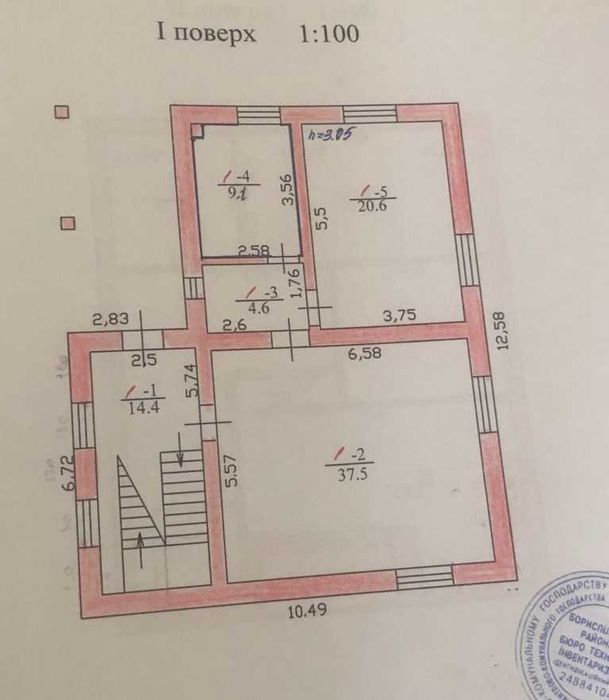 Продам будинок Бориспільський, Щасливе