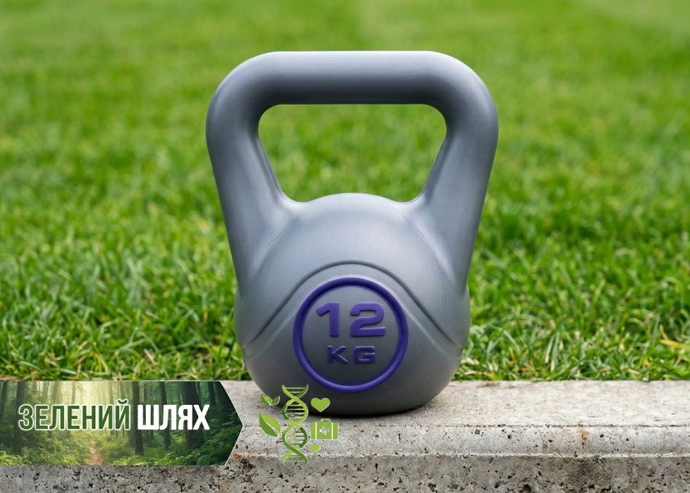 Гиря вінілова 12 кг | Гири для кроссфит | Гирі з вінілу 2 кг-20 кг