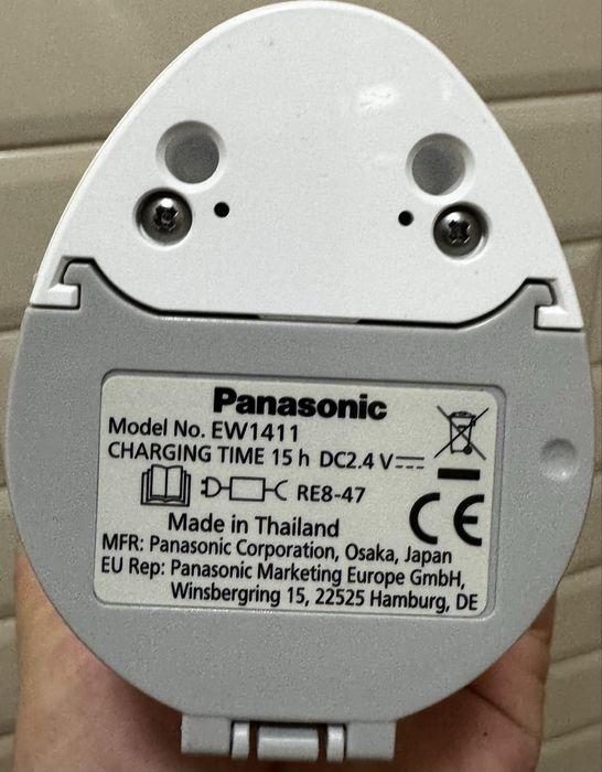 Іригатор Panasonic