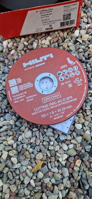 Tarcza do cięcia hilti AC-D SPX 125X1.6