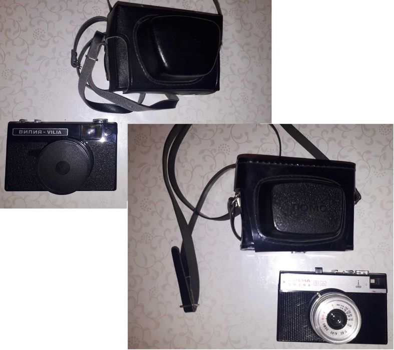 Aparat SMENA i VILIA antyk