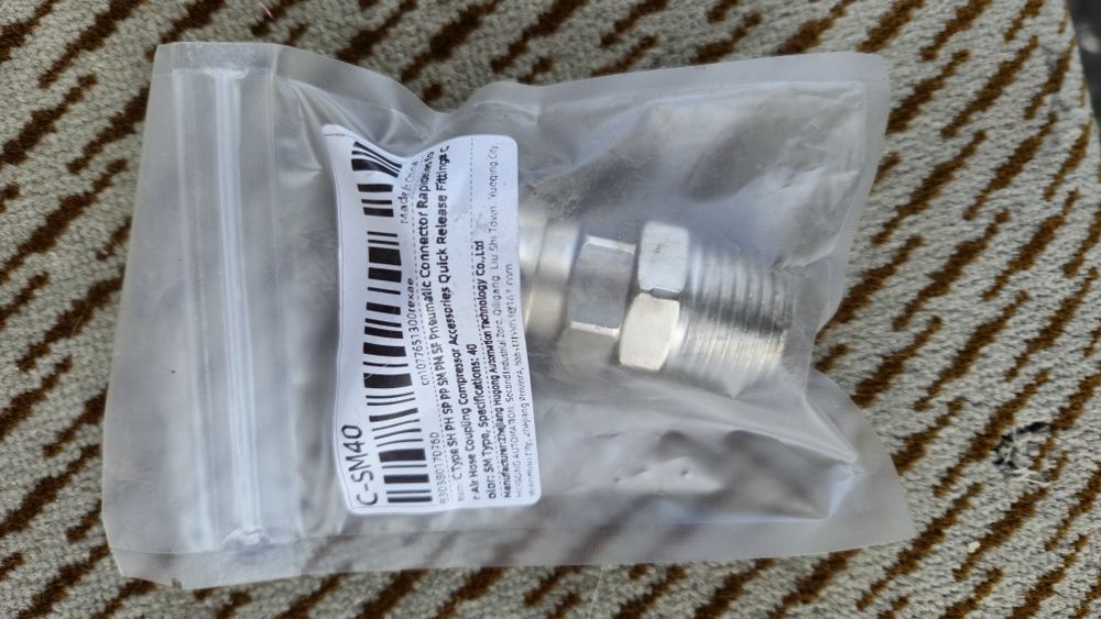 Пневматичний з'єднувач C-SM40