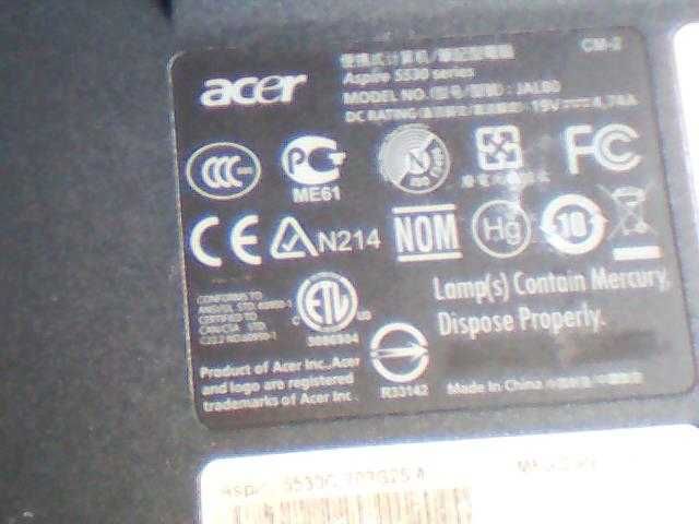 Ноутбуки для восстановления