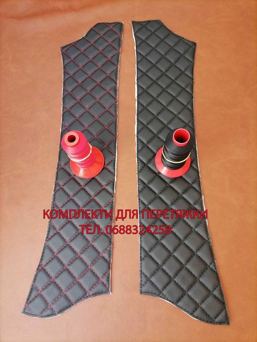 Комплект для перетяжки накладок стійок Ланос, Lanos, Сенс, Sens
