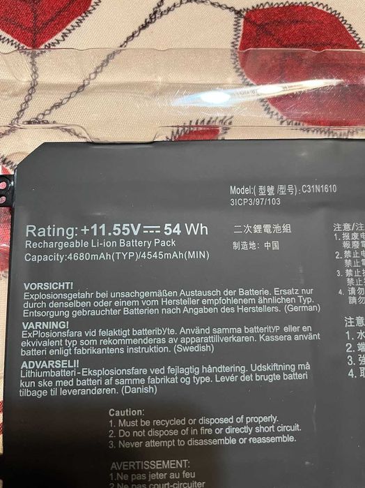 Bateria para computador portátil ASUS