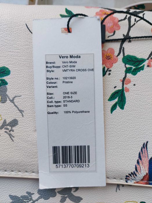 Сумочка нова Vero Moda