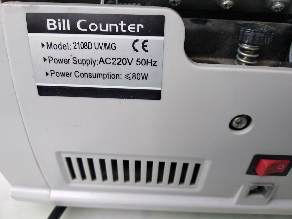 Лічильник-детектор купюр Bill Counter 2108D UV/MG