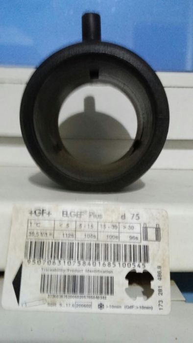 Муфта терморезисторная 75 мм