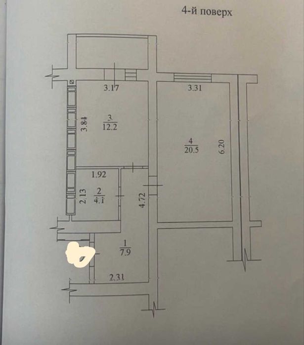 ЖК Левада продам НОВУЮ 1 комн. квартиру 46 м2 ЦЕНТР! СРОЧНО! AB - View 2