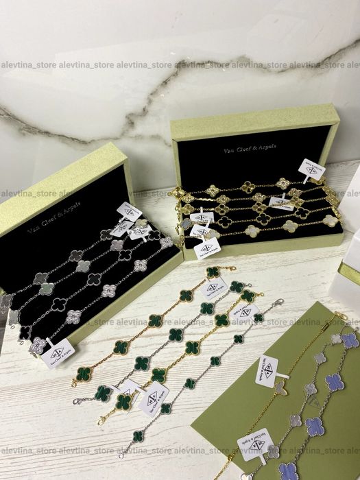 Браслет Van Cleef Сережки Ван Кліф Підвіска Ван Клиф VC