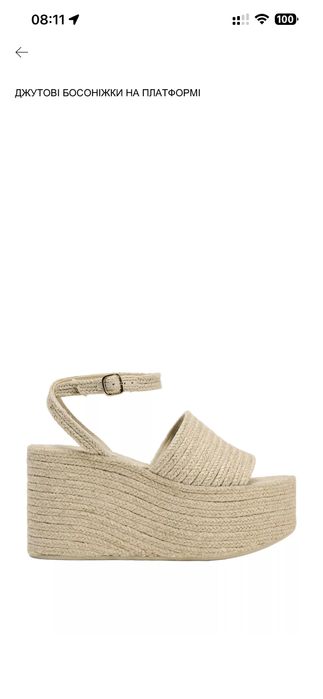 Нові Zara 38 розмір босоніжки