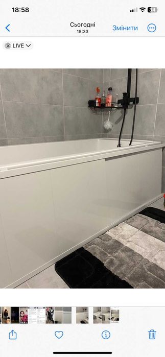 Палень під вану ВИРОБНИЦТВО