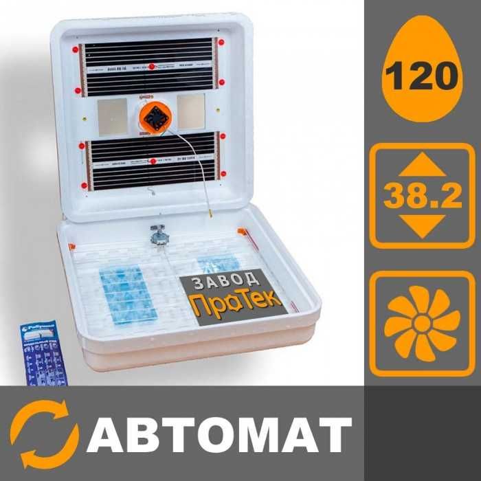 на 120яєць З автопереворотом Інкубатор инкубатор автоматичний Рябушка