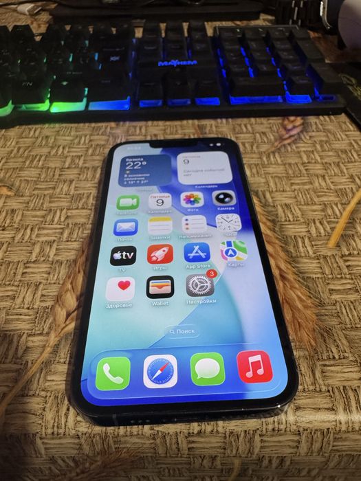 Iphone 13 pro 256 gb