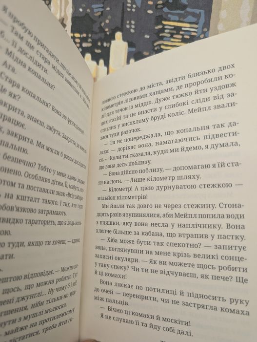 Книги комплект ціна за всі Закликачка акул Все буде добре