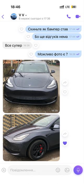Бампер передній задній тесла модел 3 Y S X tesla model 3 Y S X Highland