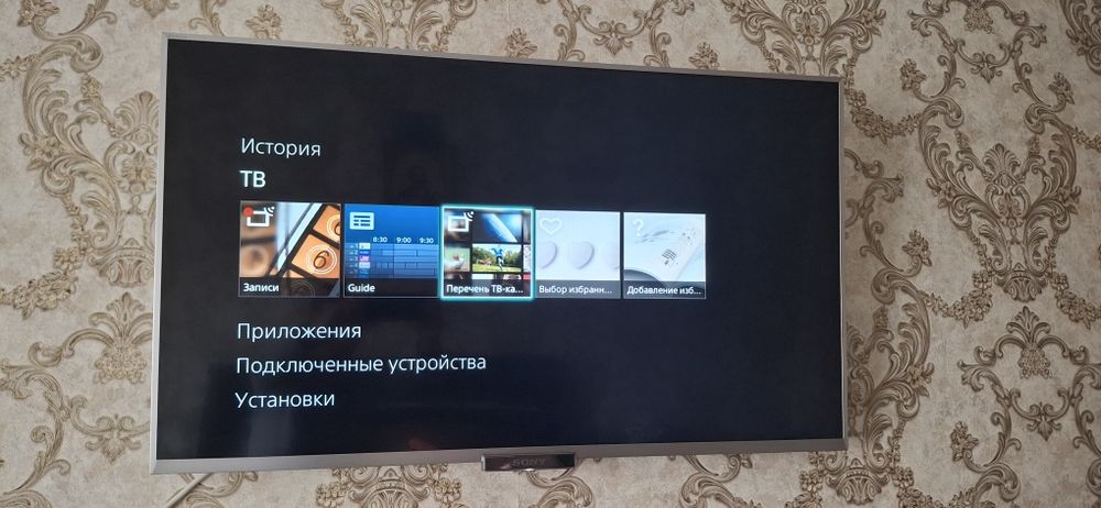Продам телевизор тв SONY