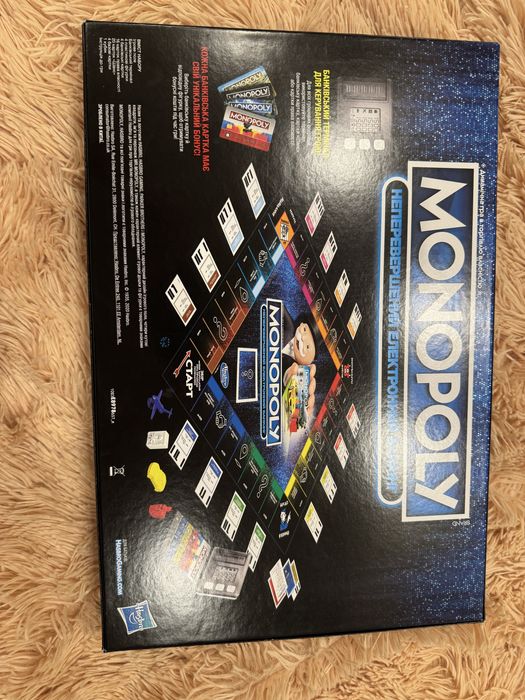 Монополия без денег с терминалом