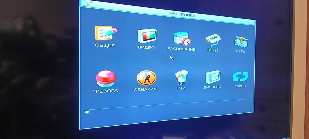 Видеорегистратор Dahua DH-DVR0804HF-A + 2000 Гб