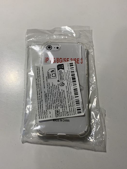 Новий чохол Iphone 7/8/se2/se3