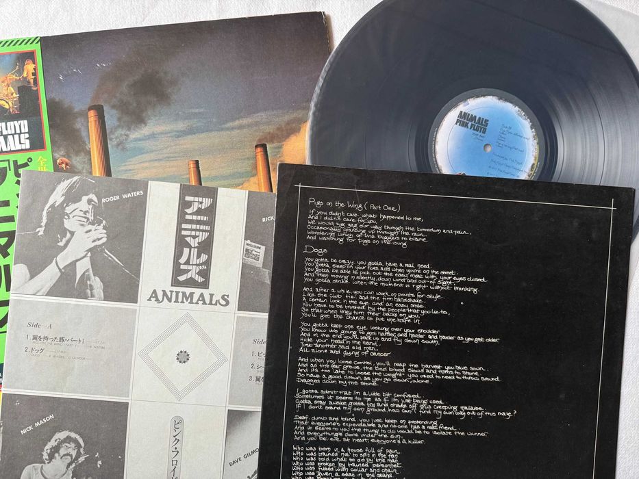 Pink Floyd – Animals Japan Vinyl LP | 25AP‑340