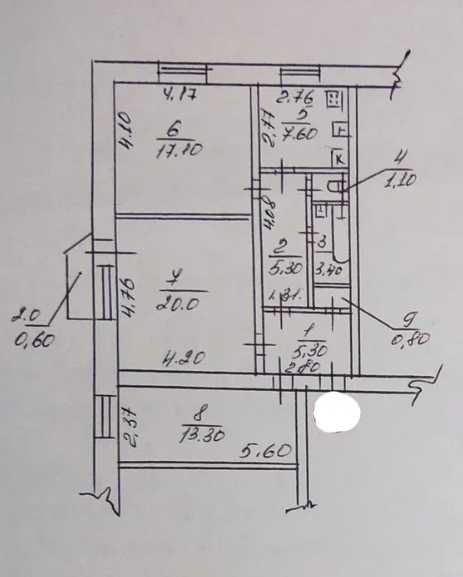 Продається 3-х кімнатна квартира, Соляні