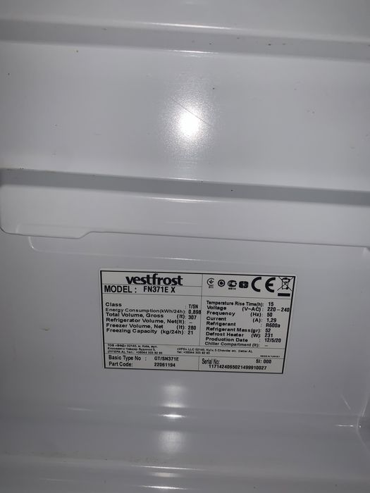 Морозильная камера VestFrost