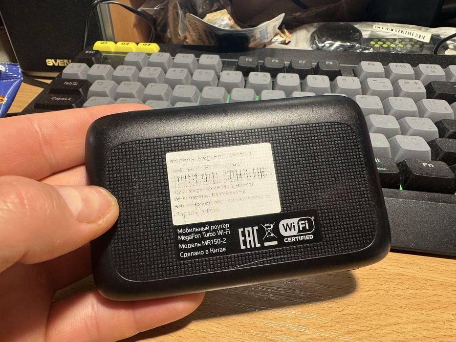 Роутер WiFi ZTE MF910L 4G/3G Lte/Umts/Gsm