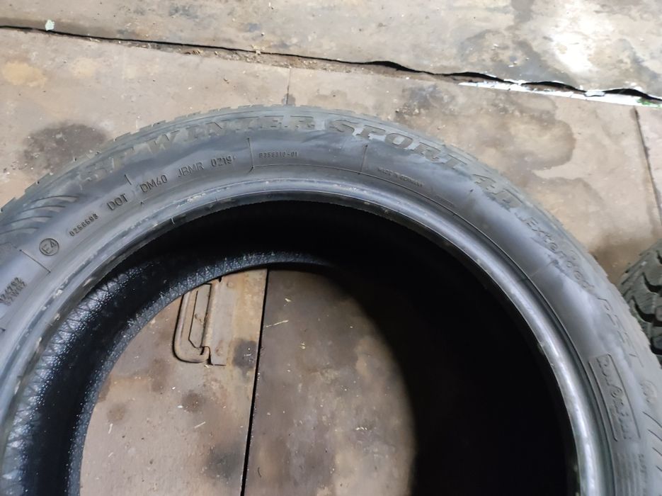 Бронированая резина r17 225 50 dunlop winter sport 4d