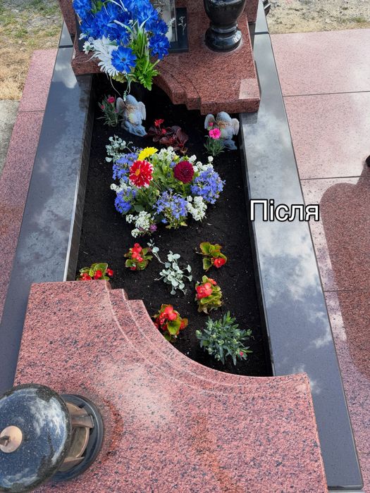 Догляд за могилами Мукачево та область, клінінг