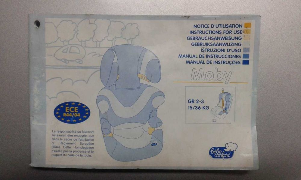 Детское автокресло 2-3 (15-36 кг 3-12 лет) Bebe Confort Moby (Франция)