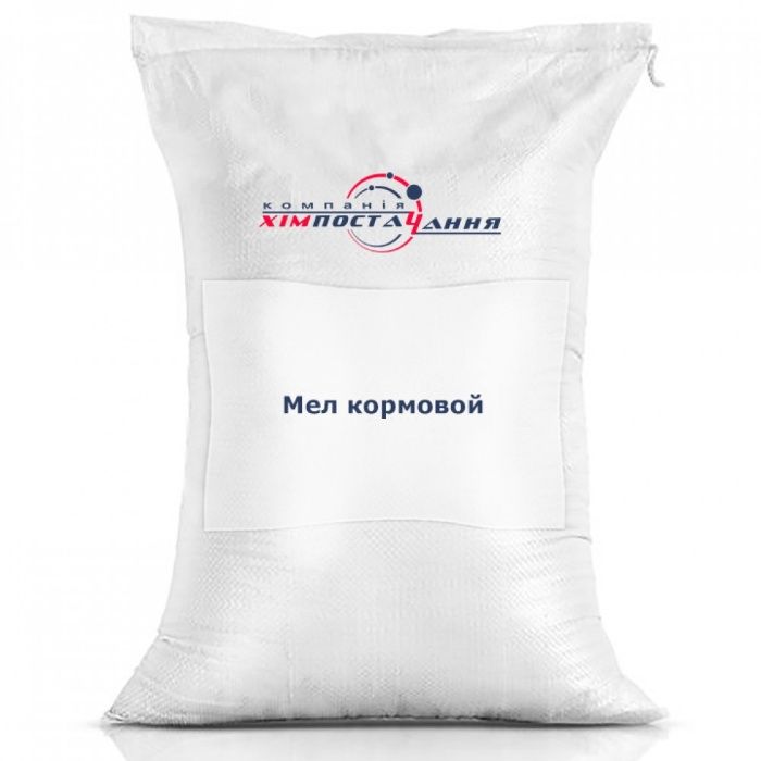 Мел молотый кормовой, мел строительный, карбонат кальция