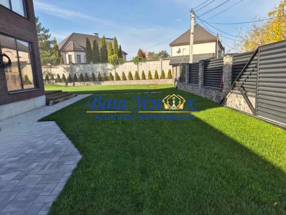 Продаж будинка ра-н  Конча-Заспа , пер. Сосновый, село  Плюты