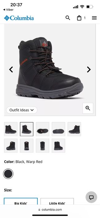 Взяття зимове для хлопця, 39