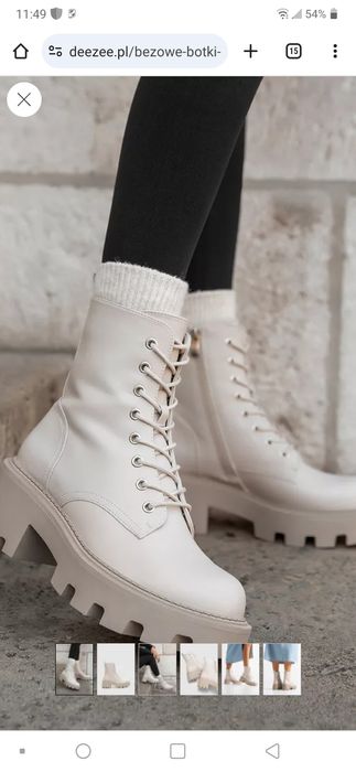 Beżowe botki DeeZee  37