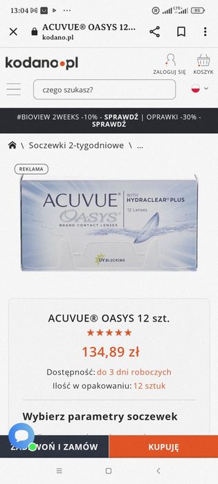 Soczewki Acuvue Oasys 12 Lenses (-11.00)(-9.00)